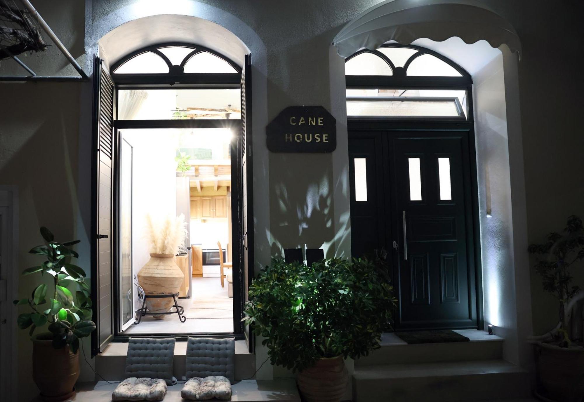 Cane'S Family Guest House Plomari Exterior foto